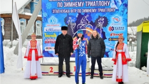 Чемпионат и Первенство России по триатлону в Ибресинском районе. 18 февраля 2017 года.