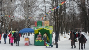 Праздничные мероприятия в парке культуры и отдыха, посвященные Масленице.