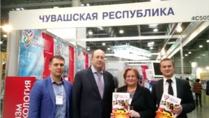 Туристский потенциал Чувашии будет представлен в Москве на международной туристической выставке «Интурмаркет-2017» и Московской международной выставке «Путешествия и туризм» / MITT