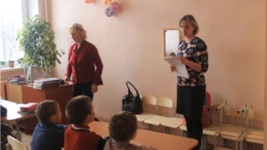 Воспитание здорового образа жизни