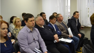 Минэкономразвития Чувашии провело семинар для предпритиятий Чувашской Республики о существующих мерах государственной поддержки