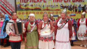 Аслăчеменсем "Чăваш тумĕ - халăх пуянлăхĕ" конкурса хутшăнчĕç