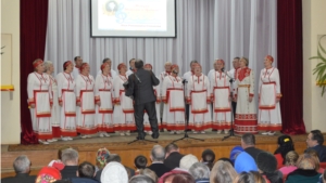 Районный фестиваль композиторского, песенно-поэтического и народно-певческого творчества «Мелодии Шатьмы и Цивиля»