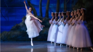 XXI Международный балетный фестиваль. Открытие
