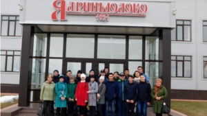 Учащиеся агрокласса Батыревского района посетили ОАО «Ядринмолоко»