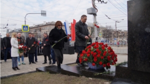 Общественность Ленинского района г. Чебоксары приняла участие в торжественных мероприятиях, посвященных Дню авиации и космонавтики