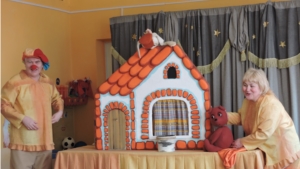 Чувашский государственный театр кукол в гостях у малышей Яльчикского района