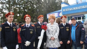 В День космонавтики состоялся митинг в Мемориальном комплексе А.Г. Николаева