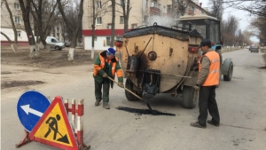 В Новочебоксарске начался ямочный ремонт дорог