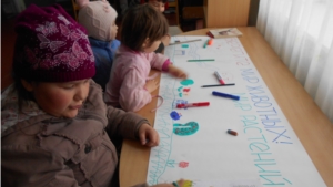 В библиотеках Шумерлинского района прошел Единый день экологических знаний
