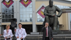 Вячеслав Оринов принял участие в торжественном мероприятии, приуроченном ко Дню чувашского языка