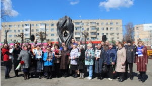 В Новочебоксарске состоялось памятное мероприятие, посвященное 31-й годовщине чернобыльских событий