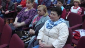 Cеминарское занятие  с работниками культуры Козловского района