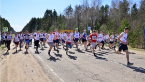 51-й пробег памяти чемпиона СССР Тимофея Петрова