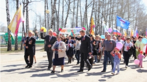 День Весны и Труда в Чебоксарском районе