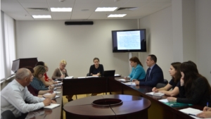 В Минэкономразвития Чувашии прошло совещание о реализации в Чувашской Республике по проведению реформы контрольно-надзорной деятельности