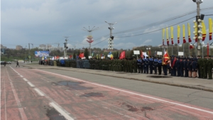 На Красной площади в Чебоксарах прошла репетиция Парада юнармейцев и кадетского бала