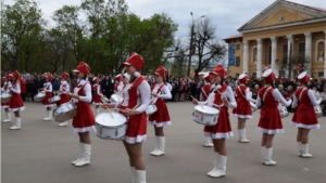 III Республиканский смотр–конкурс кадетских и военно–патриотических формирований «Салют Победы!»