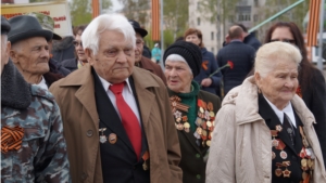 Церемония возложения цветов и венков к Монументу Славы в мемориальном комплексе «Победа»