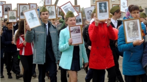 В Аликово состоялся торжественный митинг, посвященный 72-й годовщине Великой Победы