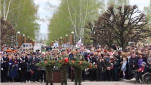 Новочебоксарск отмечает 72-ую годовщину со Дня Победы