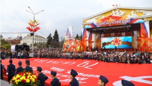 Парад Победы в Чебоксарах