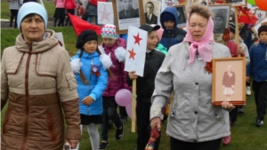 Праздничный митинг в с. Трехбалтаево