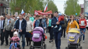 Шествие алатырцев к Обелиску воинам - землякам, погибшим в годы Великой Отечественной войны