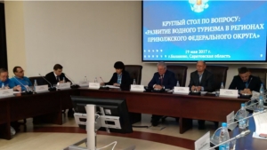 Заместитель министра культуры Иван Архипов принял участие в окружном совещании по вопросу развития водного туризма