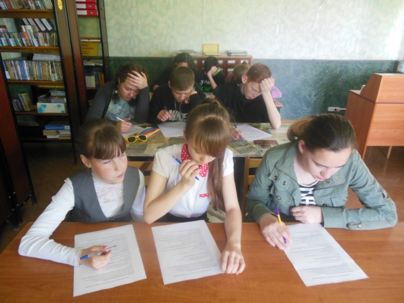Подросток и правовые знания