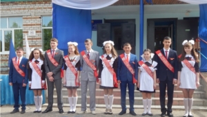 В МБОУ "Новомуратская СОШ" - последний школьный звонок