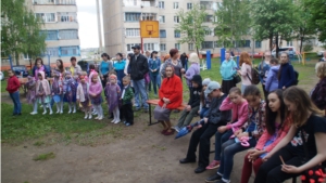 Непогода не помешала жителям Новоюжного района г.Чебоксары весело и дружно отметить День соседа