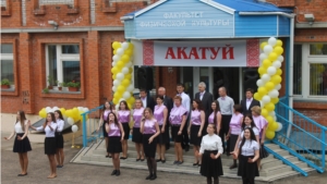 В ЧГПУ состоялся праздник «Акатуй»