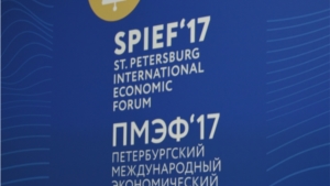 Президент Российской Федерации Владимир Путин назвал Чувашию в числе регионов-лидеров, предметно подключившихся к формированию открытой, благоприятной деловой среды