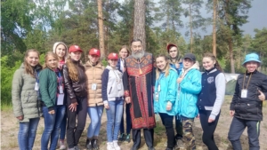 Форум чувашской молодежи