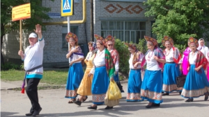 Акатуй-2017