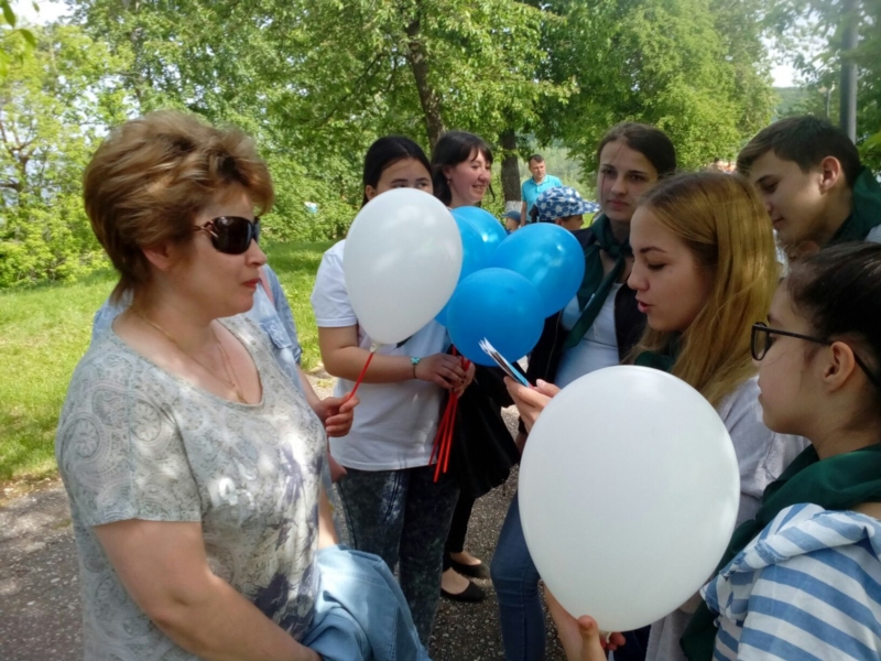 Молодежная акция «Россия – это МЫ!»