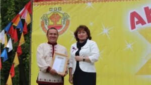 Стали известны лауреаты районного фестиваля народного творчества им. А.В. Асламаса «Здесь Родины моей начало»