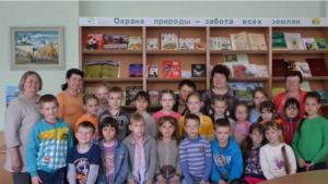Праздничное мероприятие, посвященное Дню Республики, в центральной городской библиотеке