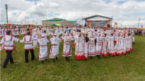 «Вспомним наши обычаи, вспомним нашу старину…»