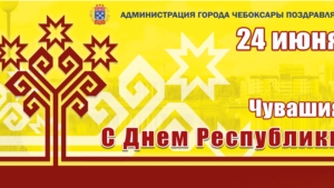 В городе оформляется более 100 остановок общественного транспорта, подготовлено 30 ярких баннеров