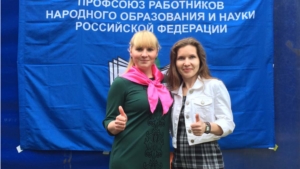 Заключительный этап I Республиканского образовательного форума молодых педагогов “Время молодых”