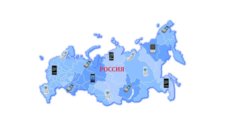 Национальный роуминг могут отменить
