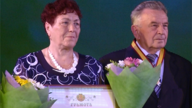 _Супруги Акуловские из города Алатыря награждены орденом «За любовь и верность»