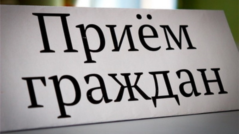 Минтранс Чувашии на связи
