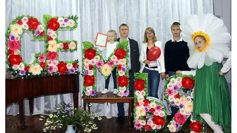 В ДК «Ровесник» прошли «Большие семейные игры»
