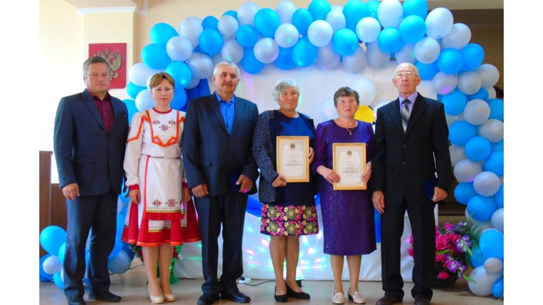 В Аликовском районе состоялось торжественное вручение медалей «За любовь и верность» супружеским парам