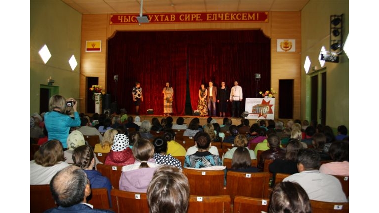 В селе Яльчики состоялся показ спектакля «Ялта»