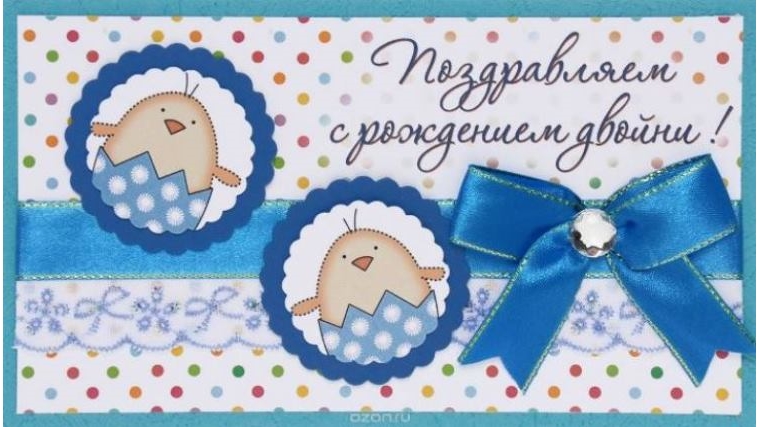 Вместе с детьми родилась и семья