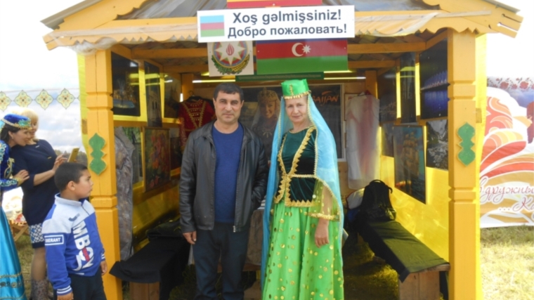 На Цивильской Тихвинской ярмарке Медикасинское поселение представило азербайджанскую национальность